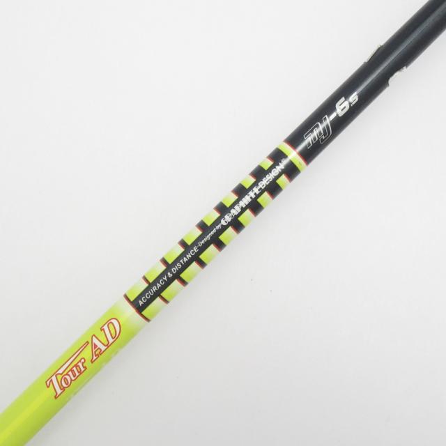 中古ゴルフクラブ】ダンロップ SRIXON スリクソン ZX5 ドライバー Tour