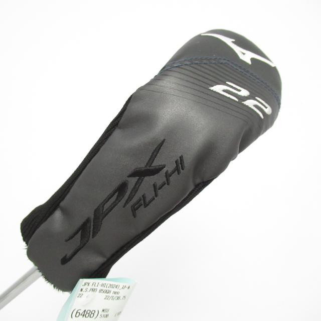 【中古ゴルフクラブ】ミズノ　JPX　JPX FLI-HI ユーティリティ N.S.PRO 850GH neo　シャフト：N.S.PRO 850GH neo