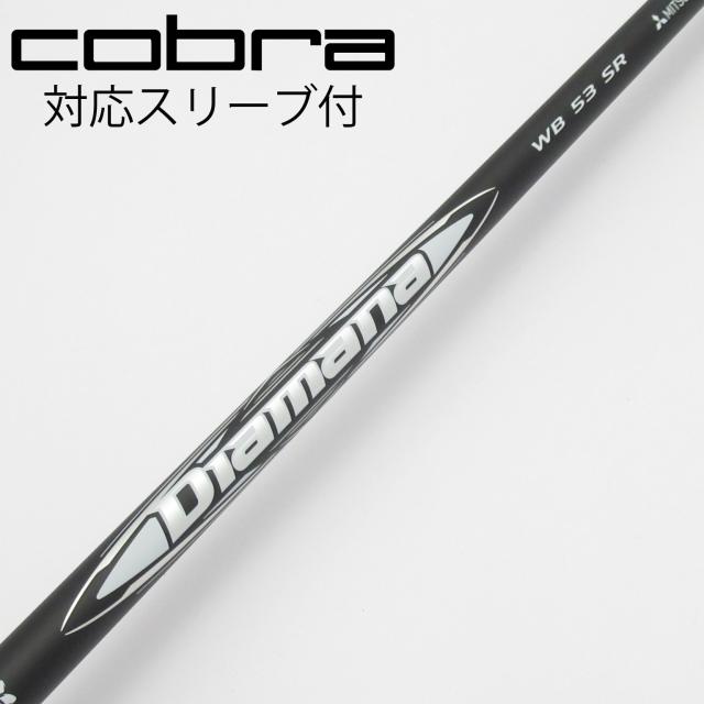 【中古】三菱ケミカル　Diamana　Diamana WB ドライバー用_スリーブ付  Diamana WB 53