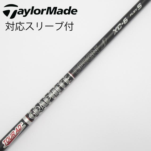 【中古】グラファイトデザイン　Tour AD　Tour AD XC ドライバー用_スリーブ付  Tour AD XC-6