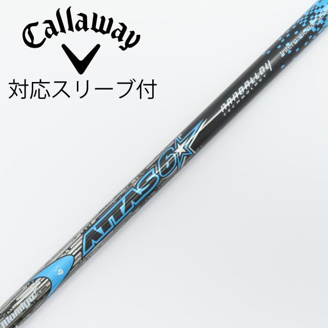 【中古】UST マミヤ　ATTAS　ATTAS 6☆ ドライバー用_スリーブ付  ATTAS 6☆ 6