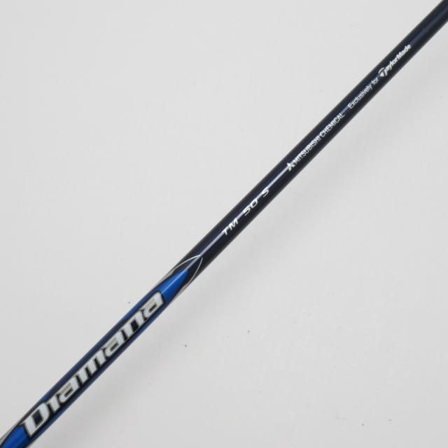 中古ゴルフクラブ】テーラーメイド STEALTH ステルス グローレ プラス