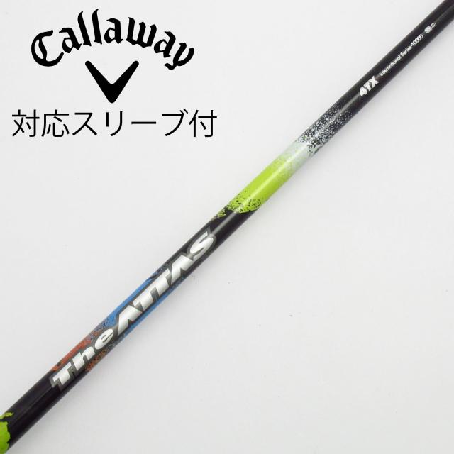 【中古】UST マミヤ　ATTAS　THE ATTAS ドライバー用_スリーブ付  THE ATTAS 4