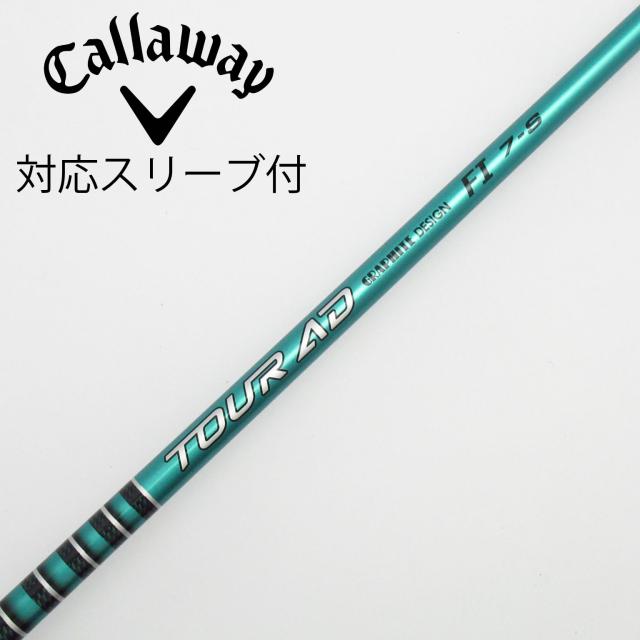 【中古】グラファイトデザイン　Tour AD　Tour AD FI ドライバー用_スリーブ付  Tour AD FI 7
