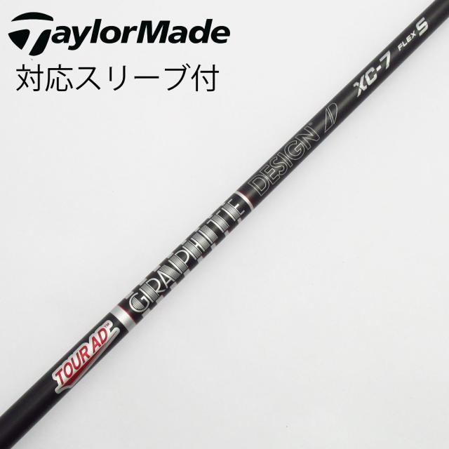 【中古】グラファイトデザイン　Tour AD　Tour AD XC ドライバー用_スリーブ付  Tour AD XC-7