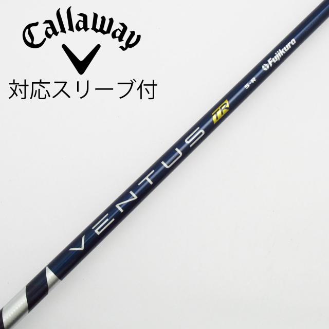 【中古】フジクラ　VENTUS　VENTUS TR BLUE(VELOCOREあり) ドライバー用_スリーブ付  VENTUS TR BLUE 5(VELOCOREあり)