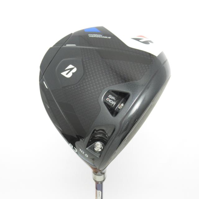 【中古ゴルフクラブ】ブリヂストン　BRIDGESTONE GOLF　B3 MAXD(2024) ドライバー Speeder NX VIOLET 50　シャフト：Speeder NX VIOLET…