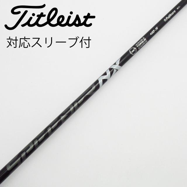 【中古】フジクラ　Speeder　Speeder NX BLACK ドライバー用_スリーブ付  Speeder NX BLACK 40