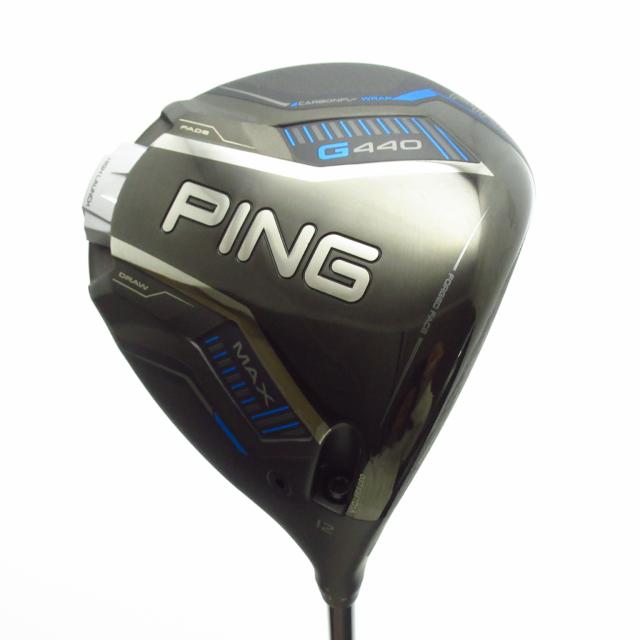 代引き・個人宅・北海道・沖縄への配送不可)トーエイライト TOEI LIGHT