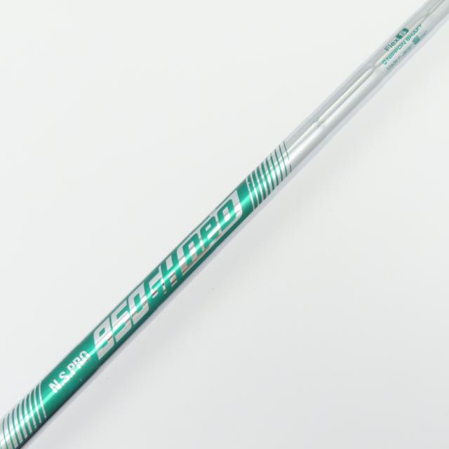 【中古ゴルフクラブ】ブリヂストン　BRIDGESTONE GOLF　242CB+ アイアン N.S.PRO 950GH neo　シャフト：N.S.PRO 950GH neo