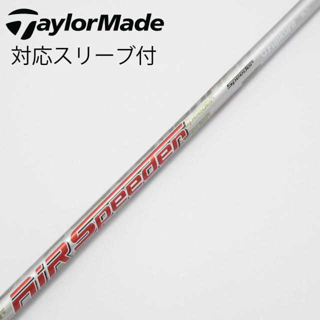 【中古】フジクラ　Speeder　Air Speeder ドライバー用_スリーブ付  Air Speeder