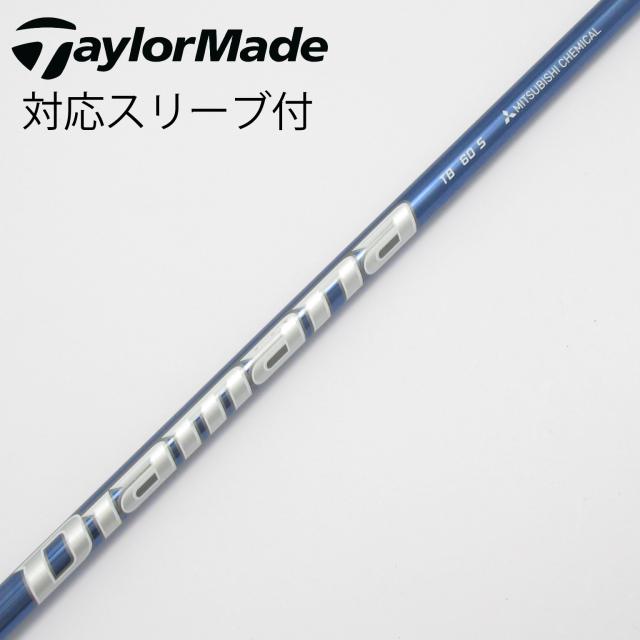 【中古】三菱ケミカル　Diamana　Diamana TB ドライバー用_スリーブ付  Diamana TB60