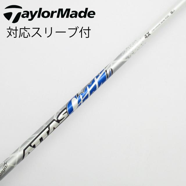 【中古】UST マミヤ　ATTAS　ATTAS CoooL ドライバー用_スリーブ付  ATTAS COOOL 4