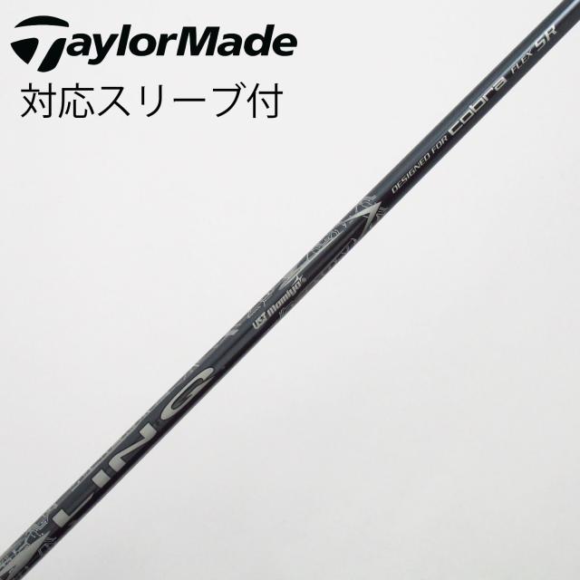 【中古】コブラ　cobra　コブラ 純正シャフト ドライバー用_スリーブ付 LIN-Q for Cobra
