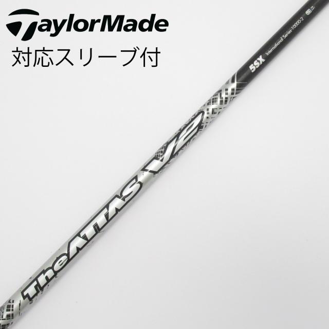 【中古】UST マミヤ　ATTAS　THE ATTAS V2 ドライバー用_スリーブ付  THE ATTAS V2 5