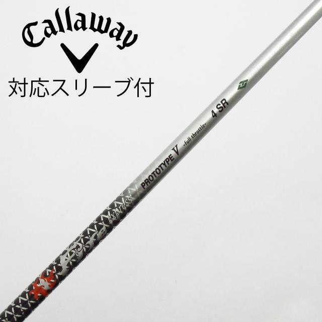 【中古】コンポジットテクノ　COMPOSITE TECHNO　ファイアーエクスプレス シャフト ドライバー用_スリーブ付  カーボンシャフト