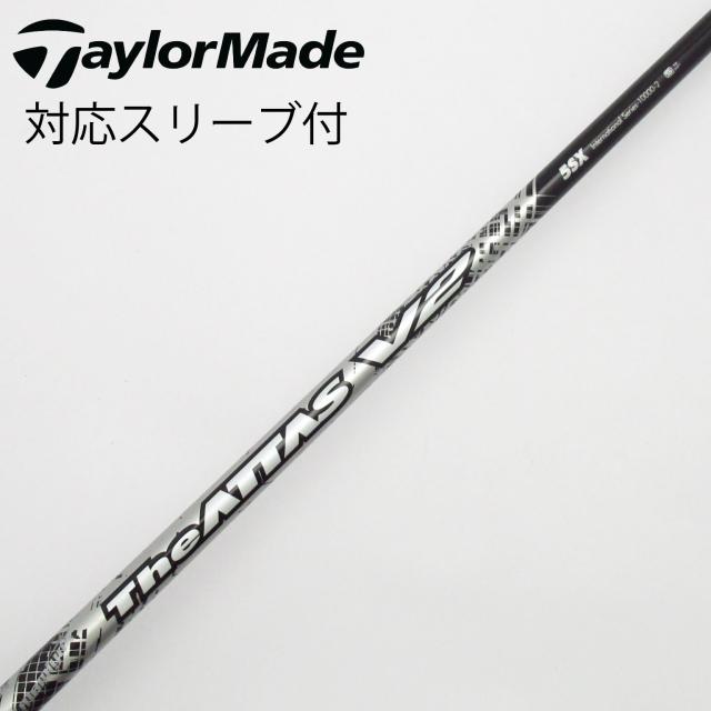 【中古】UST マミヤ　ATTAS　THE ATTAS V2 ドライバー用_スリーブ付  THE ATTAS V2 5