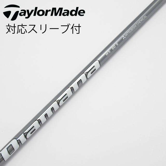 【中古】三菱ケミカル　Diamana　Diamana WS ドライバー用_スリーブ付  Diamana WS 60