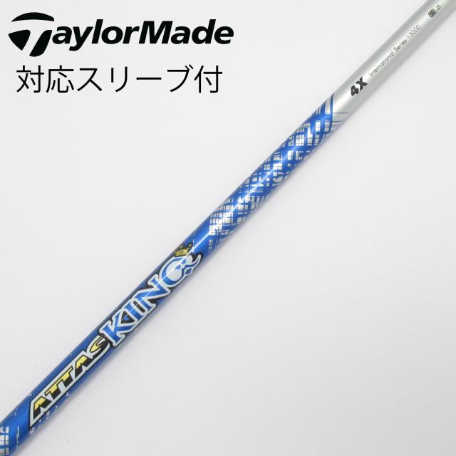 【中古】UST マミヤ　ATTAS　ATTAS KING ドライバー用_スリーブ付  ATTAS KING 4