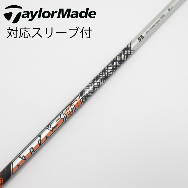 【中古】UST マミヤ　ATTAS　ATTAS 11 ドライバー用_スリーブ付  ATTAS 11 5