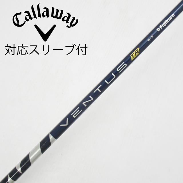 【中古】フジクラ　VENTUS　VENTUS TR BLUE(VELOCOREあり) ドライバー用_スリーブ付  VENTUS TR BLUE 6(VELOCOREあり)