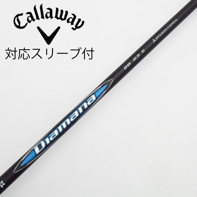 【中古】三菱ケミカル　Diamana　Diamana BB ドライバー用_スリーブ付  Diamana BB 63
