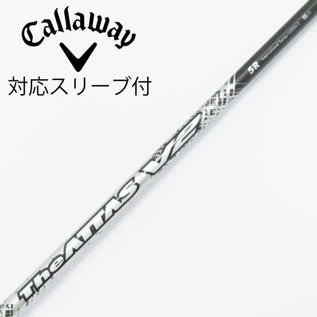 【中古】UST マミヤ　ATTAS　THE ATTAS V2 ドライバー用_スリーブ付  THE ATTAS V2 5