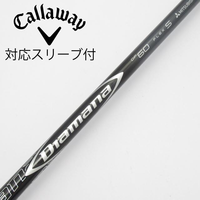 【中古】三菱ケミカル　Diamana　Diamana DF ドライバー用_スリーブ付  Diamana DF 60