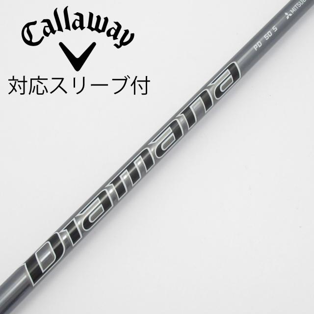 【中古】三菱ケミカル　Diamana　Diamana PD ドライバー用_スリーブ付  Diamana PD 50
