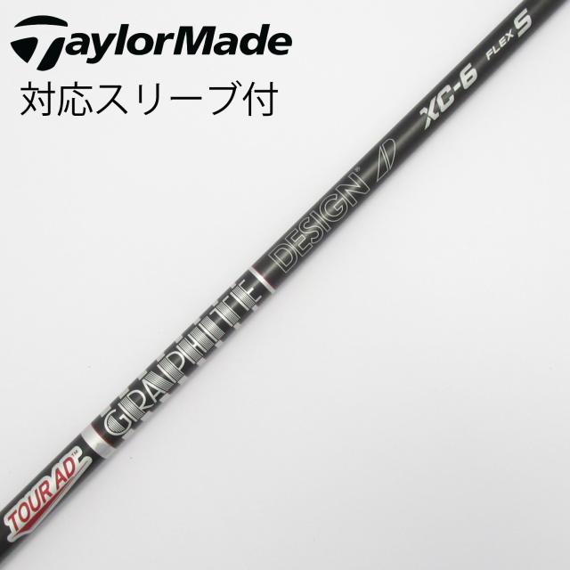 【中古】グラファイトデザイン　Tour AD　Tour AD XC ドライバー用_スリーブ付  Tour AD XC-6