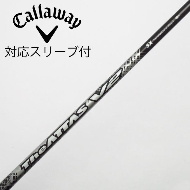 【中古】UST マミヤ　ATTAS　THE ATTAS V2 ドライバー用_スリーブ付  THE ATTAS V2 5