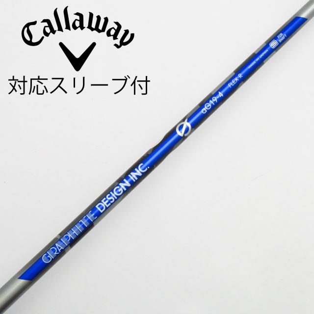 【中古】グラファイトデザイン　Graphite Design　aG19 ドライバー用_スリーブ付  aG19-4