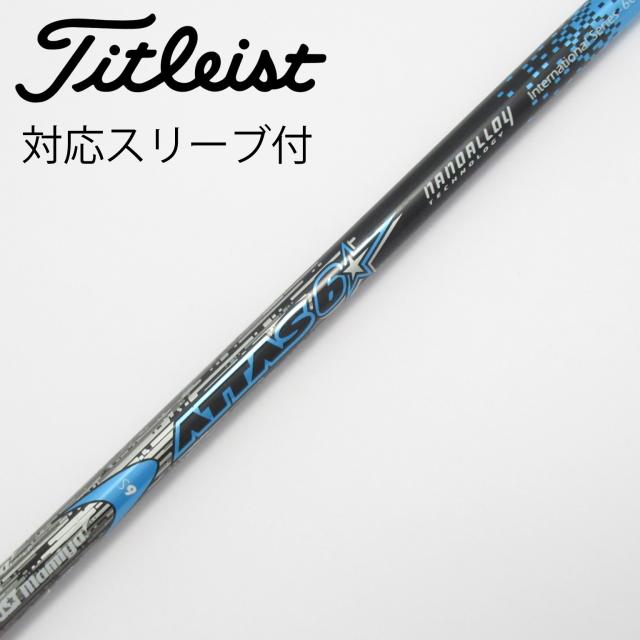 【中古】UST マミヤ　ATTAS　ATTAS 6☆ ドライバー用_スリーブ付  ATTAS 6☆ 6