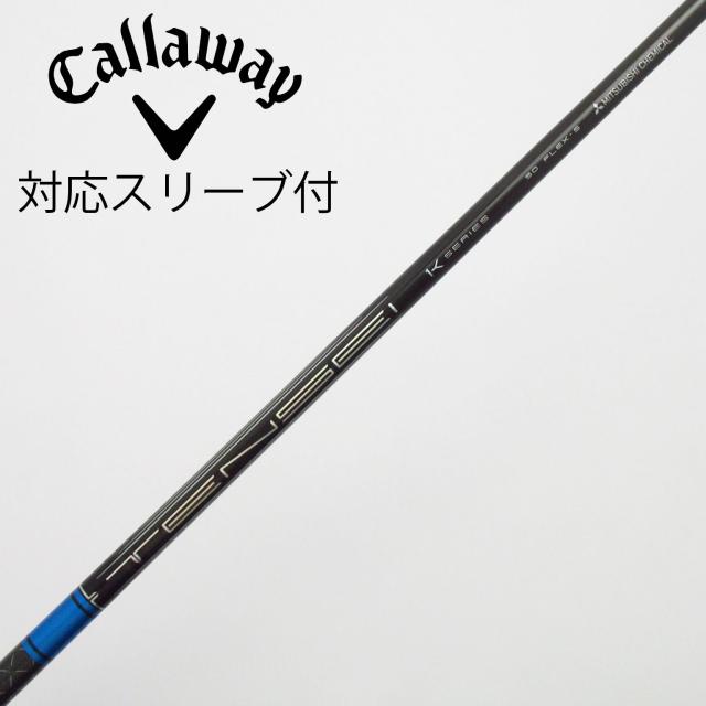 【中古】三菱ケミカル　TENSEI　TENSEI Pro Blue 1K ドライバー用_スリーブ付  TENSEI Pro Blue 1K 50