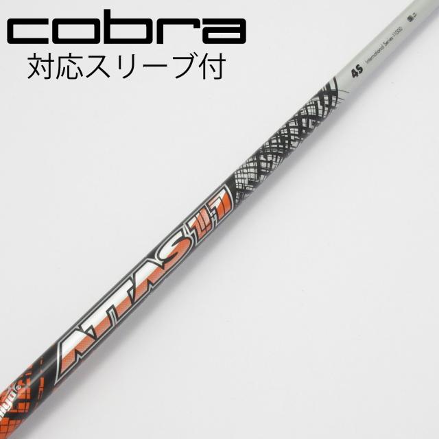 【中古】UST マミヤ　ATTAS　ATTAS 11 ドライバー用_スリーブ付  ATTAS 11 4