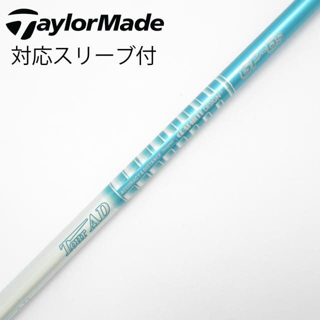 【中古】グラファイトデザイン　Tour AD　Tour AD GP ドライバー用_スリーブ付  Tour AD GP-6