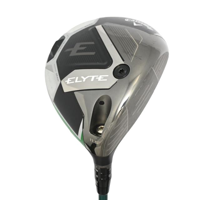 カラマリ　オトガランチョン　冴木2枚 カラマリ オトメイトガーデン オトガ ランチョン 第二弾 冴木 星野 2種