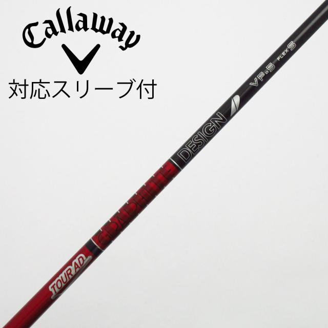 【中古】グラファイトデザイン　Tour AD　Tour AD VF ドライバー用_スリーブ付 Tour AD VF-5