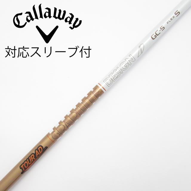 【中古】グラファイトデザイン　Tour AD　Tour AD GC ドライバー用_スリーブ付  Tour AD GC-5