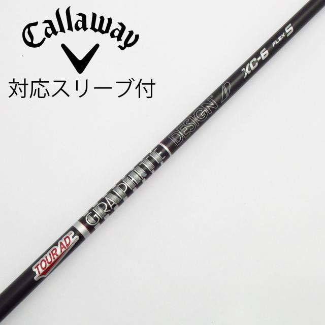【中古】グラファイトデザイン　Tour AD　Tour AD XC ドライバー用_スリーブ付  Tour AD XC-6