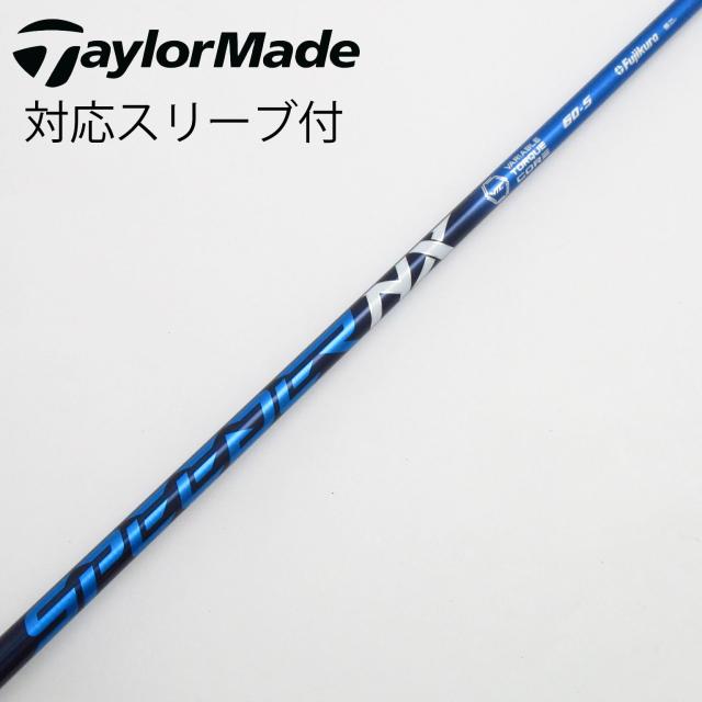 【中古】フジクラ　Speeder　Speeder NX ドライバー用_スリーブ付  Speeder NX 60