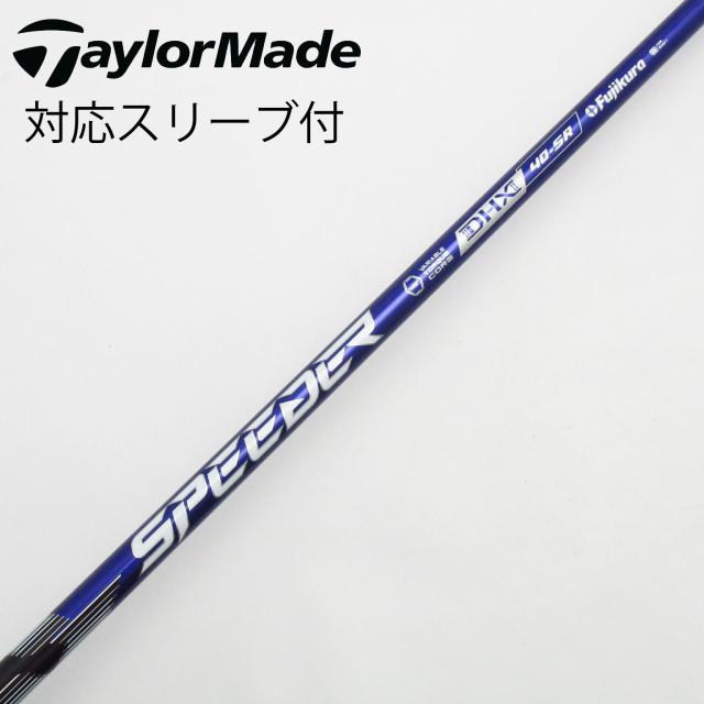 【中古】フジクラ　Speeder　Speeder NX VIOLET ドライバー用_スリーブ付  Speeder NX VIOLET 40