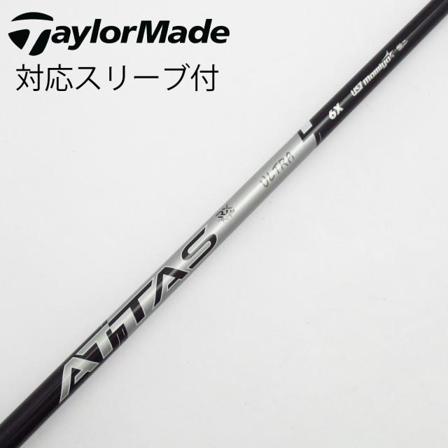 【中古】UST マミヤ　ATTAS　ATTAS RX ULTRA BLACK ドライバー用_スリーブ付  ATTAS RX ULTRA BLACK 6