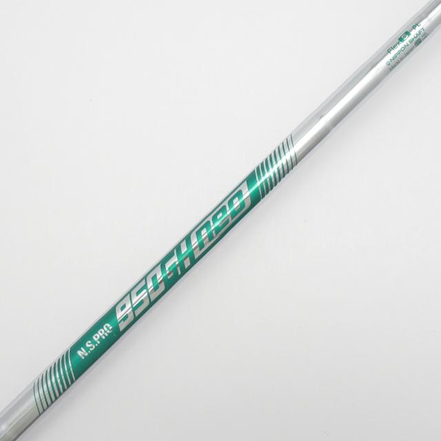 【中古ゴルフクラブ】コブラ　KING　キング TEC UTILITY(2023) ユーティリティ N.S.PRO 950GH neo　シャフト：N.S.PRO 950GH neo