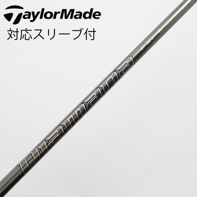 【中古】三菱ケミカル　Diamana　Diamana GT ドライバー用_スリーブ付  Diamana GT 50