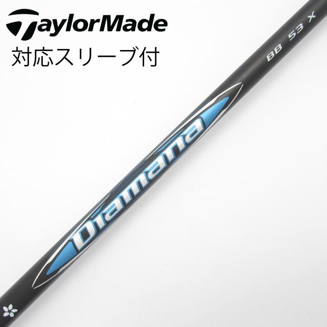 【中古】三菱ケミカル　Diamana　Diamana BB ドライバー用_スリーブ付  Diamana BB 53