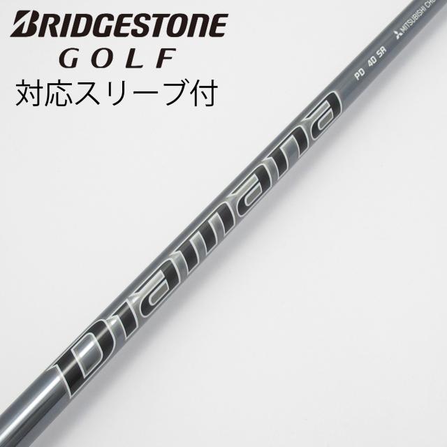 【中古】三菱ケミカル　Diamana　Diamana PD ドライバー用_スリーブ付  Diamana PD 40