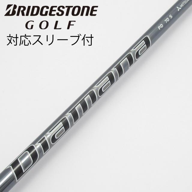 【中古】三菱ケミカル　Diamana　Diamana PD ドライバー用_スリーブ付  Diamana PD 70