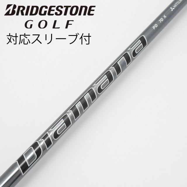 【中古】三菱ケミカル　Diamana　Diamana PD ドライバー用_スリーブ付  Diamana PD 70