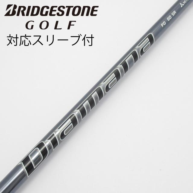 【中古】三菱ケミカル　Diamana　Diamana PD ドライバー用_スリーブ付  Diamana PD 60